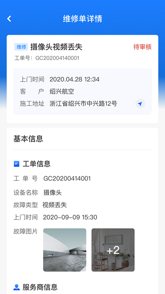 �ڰ������°�