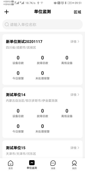 ������ʿapp����