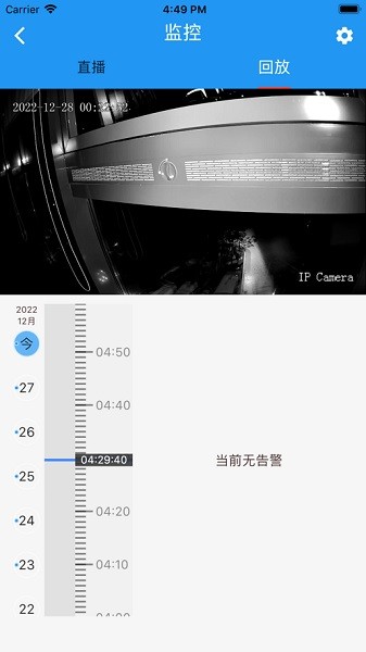 ������ʿ���°�