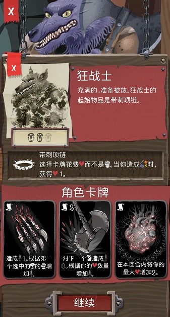 ����̽�����°�