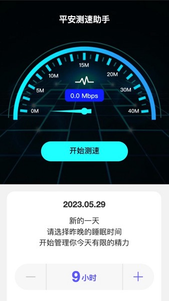 ƽ����������app����