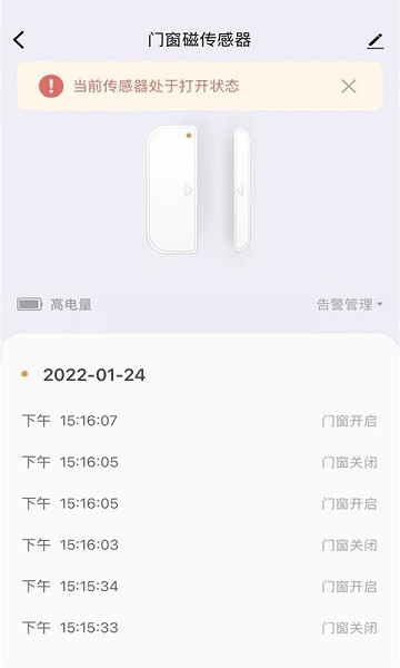 ��˽�������°�