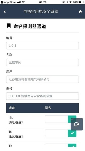 ��������°�