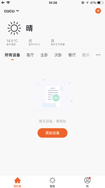 �����������°�