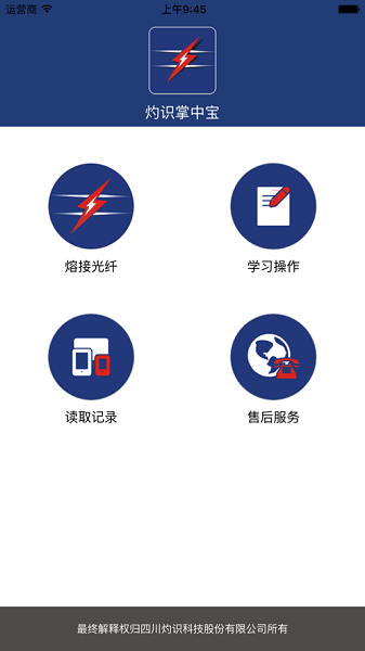 ��ʶ���б����°�