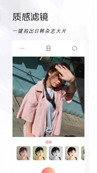 ʵʱ�����������