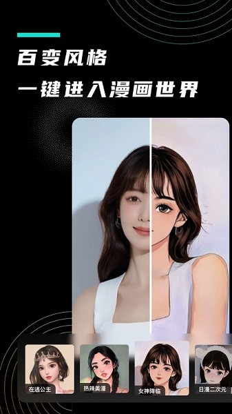 ��С��app����