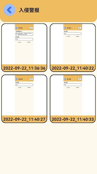 ����鿴Կ��app����