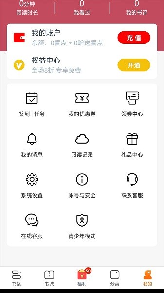 �����糡app����