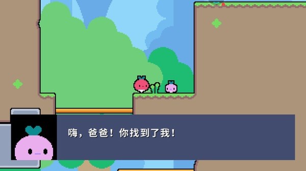 �ܲ��ְ����°�