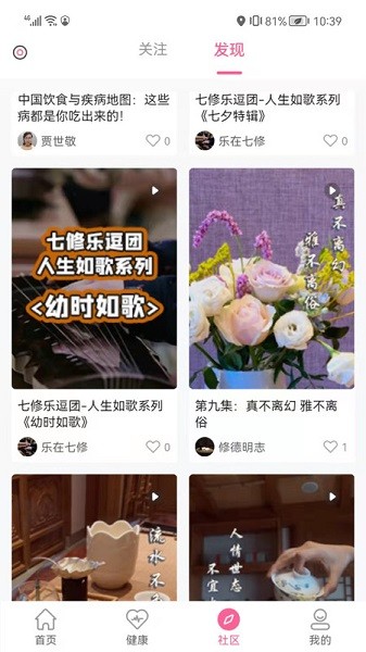 ��������app����