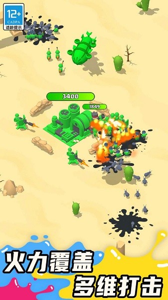 Ϳѻ�������°�