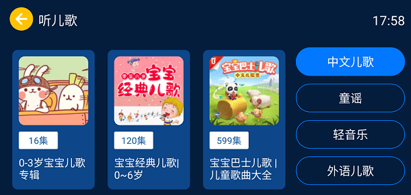 С��������app����