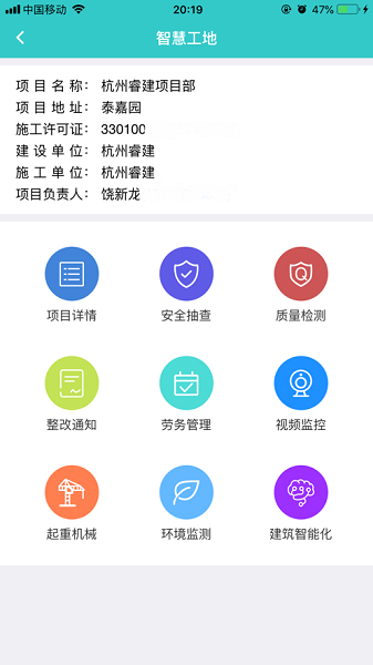 ����������°�