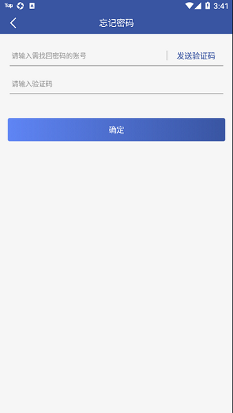 ��ӾƳ�crm app�ͻ�������