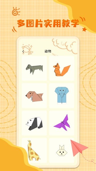 ͯͯ��ֽ���°�