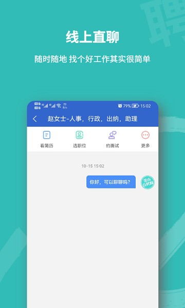 ����ֱƸ�����°�