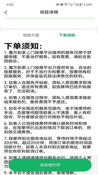 ħ��������������