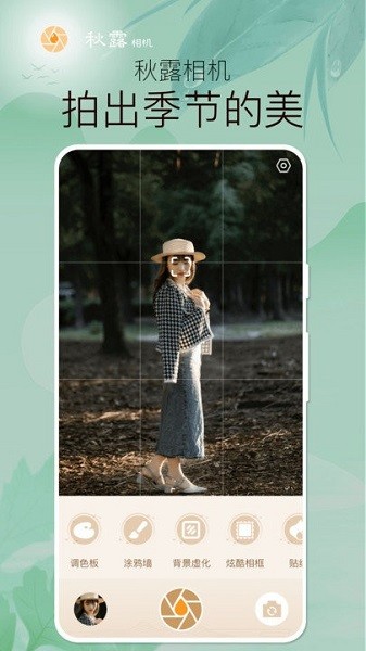 ��¶���app����