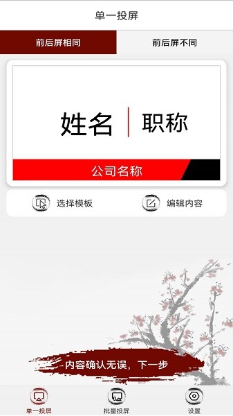 ��������������app����