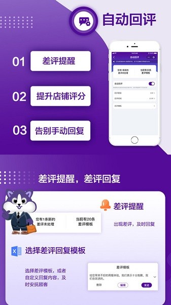 ������ʦ���°�