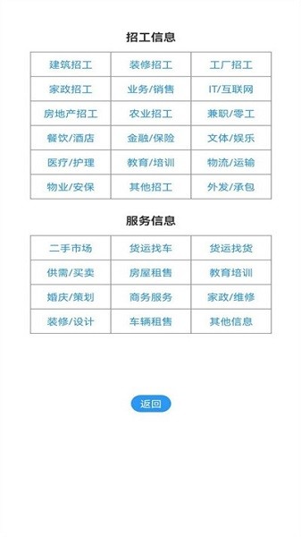 ȫȺ��Ƹ�ٷ�����