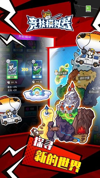 ����ģ�������°�