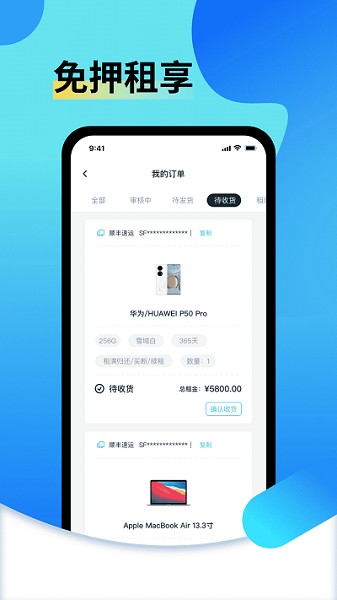 ���Գ�������������