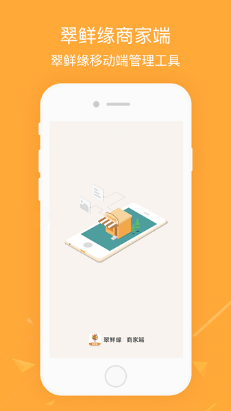 ����Ե�̼Ҷ����°�