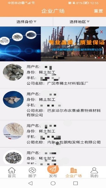 ϡ������Ȧ��������