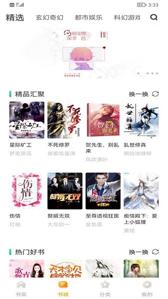 ������Ժapp����