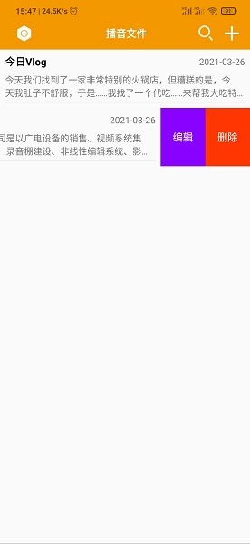 HY�����app����