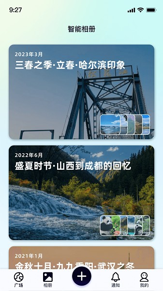 �������app����