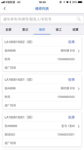 ŵ���������°�