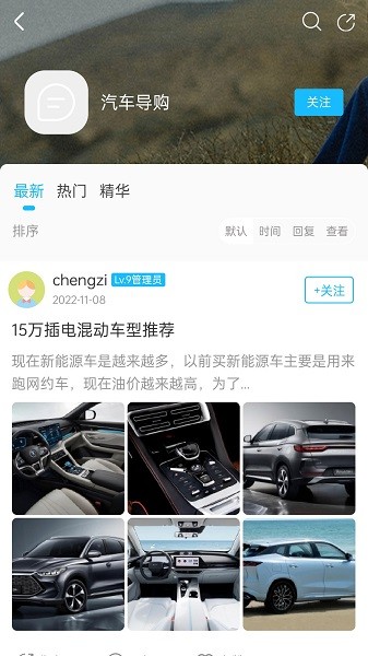 6�ų�Ȧapp����