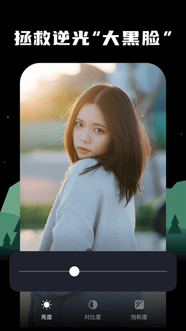 �ĺ����app����