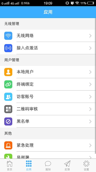 ����������app����