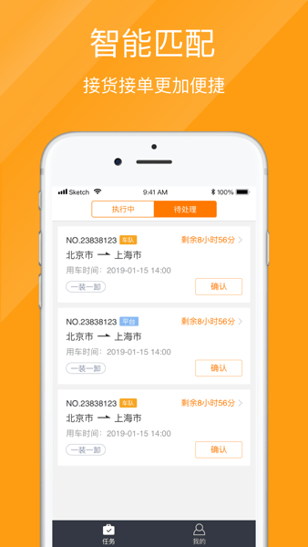 �Ź�˾�����°�