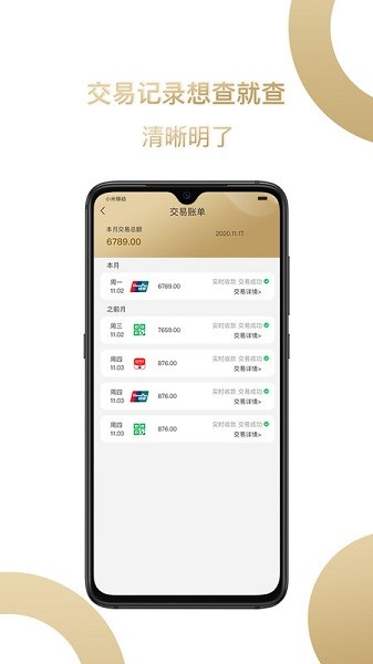 ���������°�