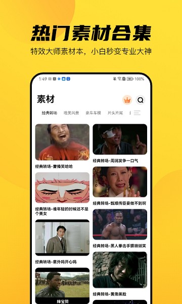 ���������app����