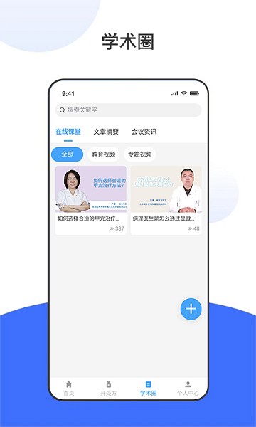 �Կ�ר����������