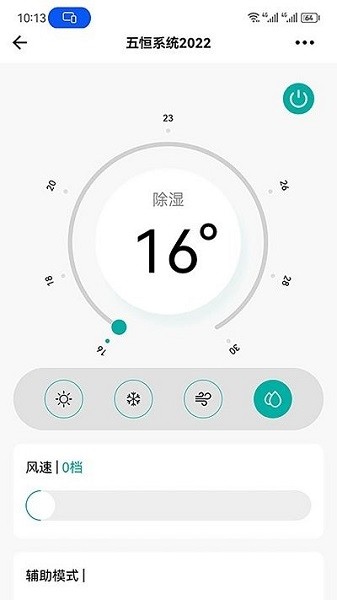 dbȫ�����յ�ϵͳ����