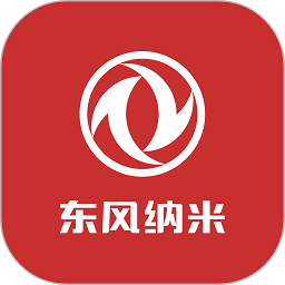 东风纳米手机互联app