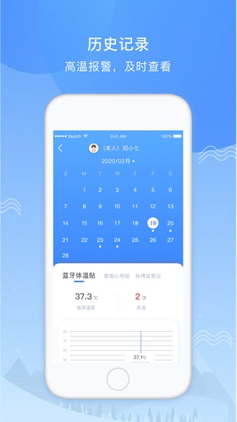 𽡿app v2.9.0 ׿0