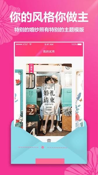 �����������°�