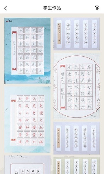 ����ī���鷨app����