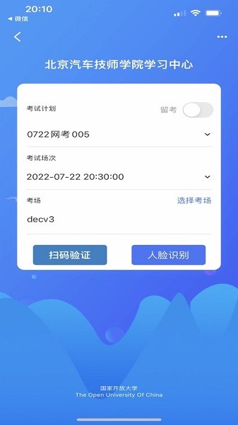 �����������ݺ������°�