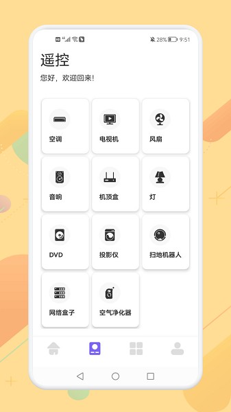 ������������app����