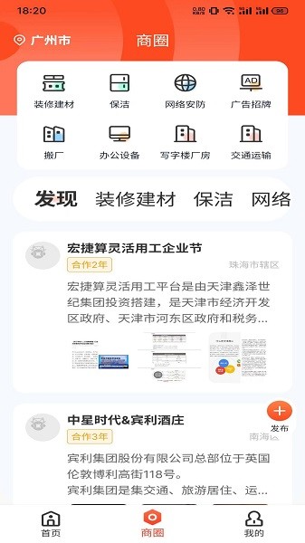 �в�è�̼Ұ�ٷ�����