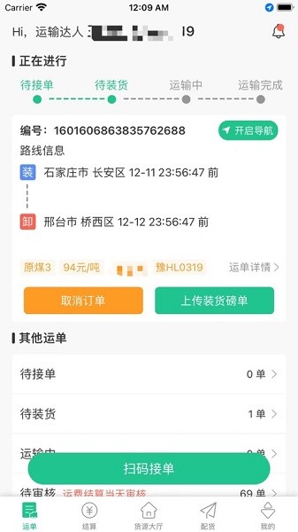 ��;�������°�